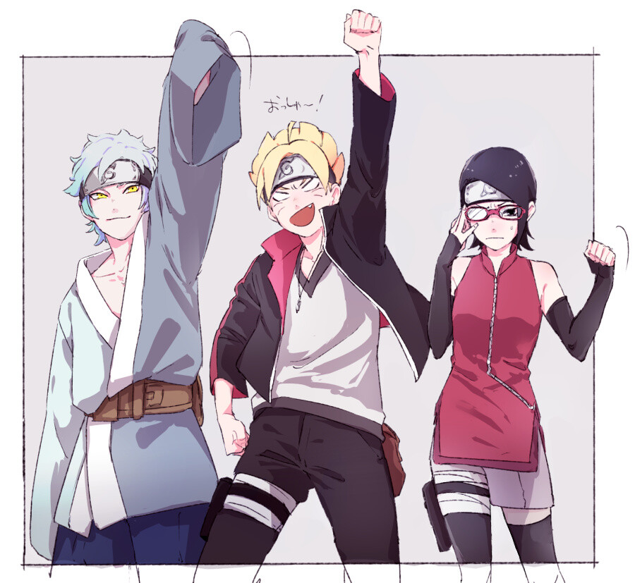 #火影忍者# BORUTO