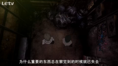 动漫语录