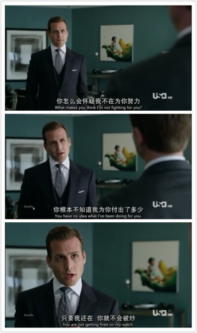 #suits