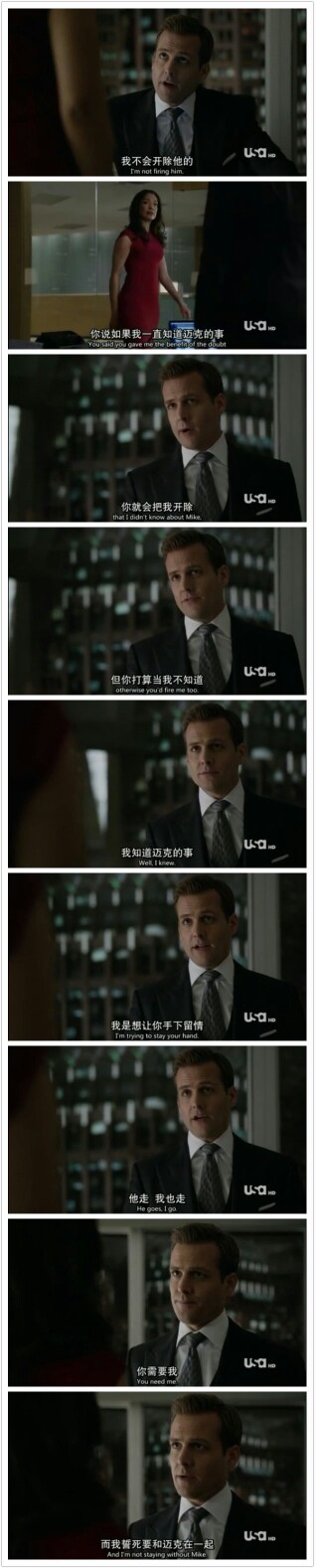 #suits