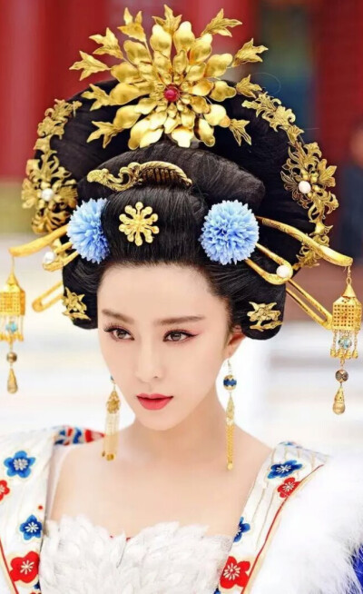 范爷