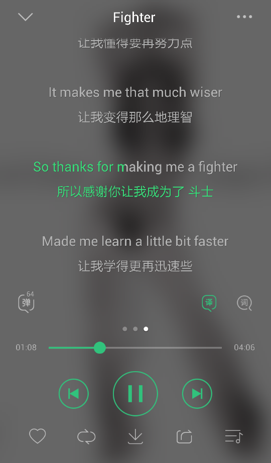 fighter---christina aguilera.这首作为2002年NBA季后赛主题曲，绝对具有点燃全场的气势，加之其中的励志的歌词，让你热血沸腾