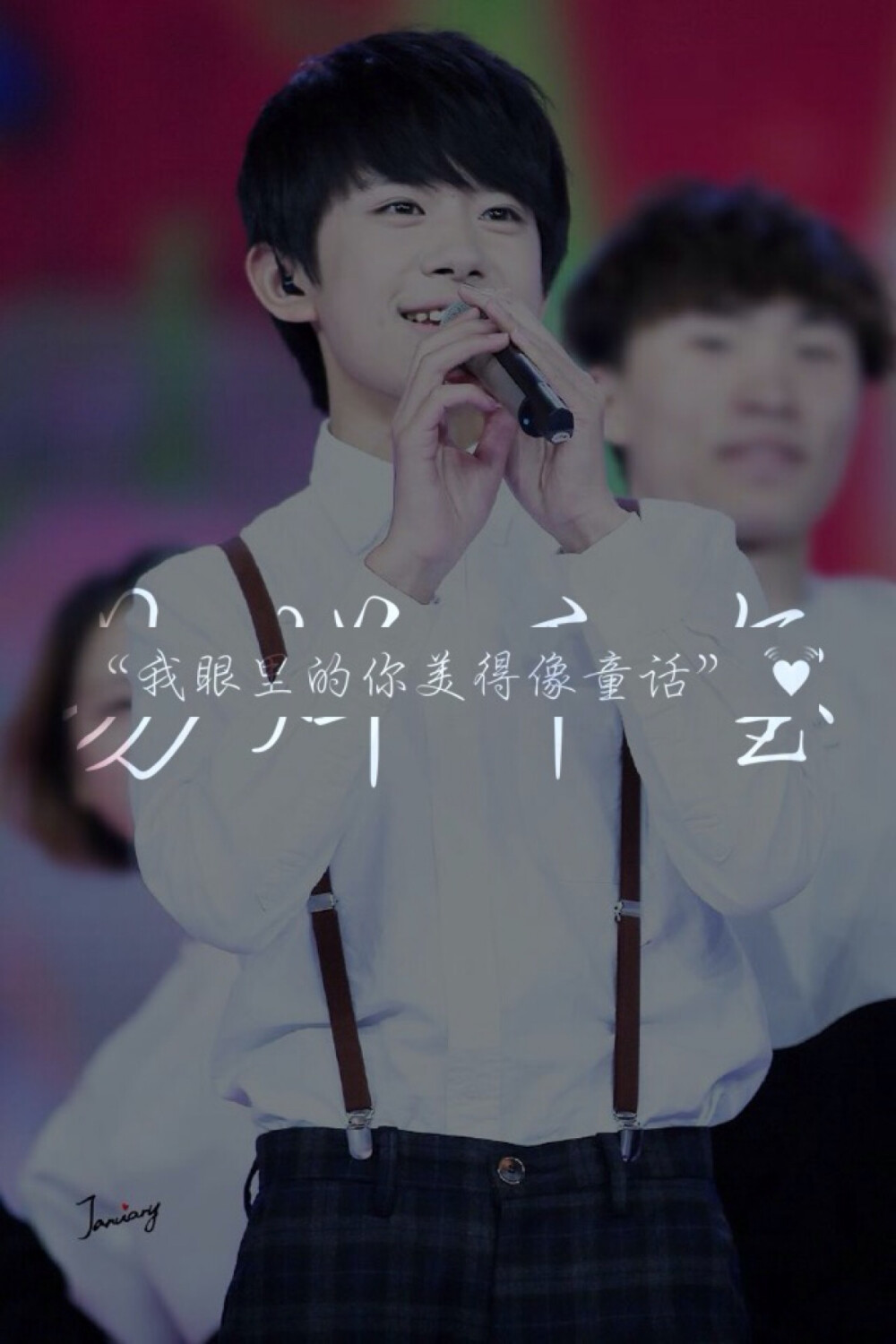 #TFBOYS##易烊千玺#原创文字壁纸（有好的句子欢迎评论）