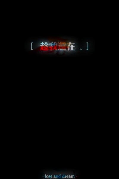 by：七栀【请勿拿图再次上传】