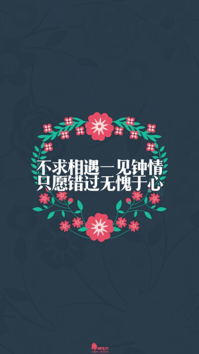 by：七栀【请勿拿图再次上传】