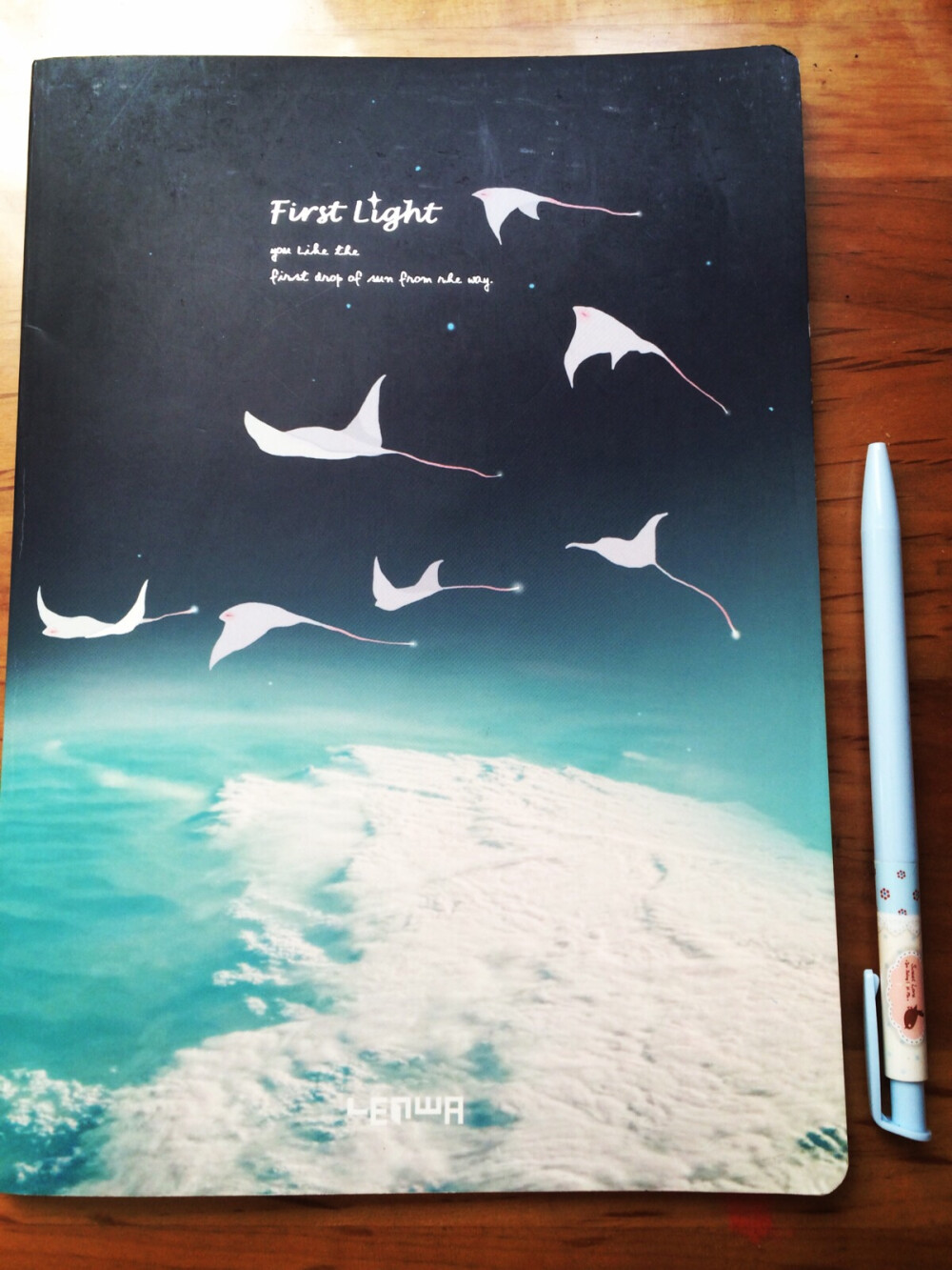 第一道光 联华文具