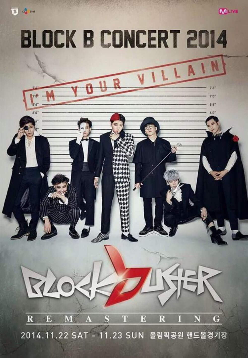 #Block B