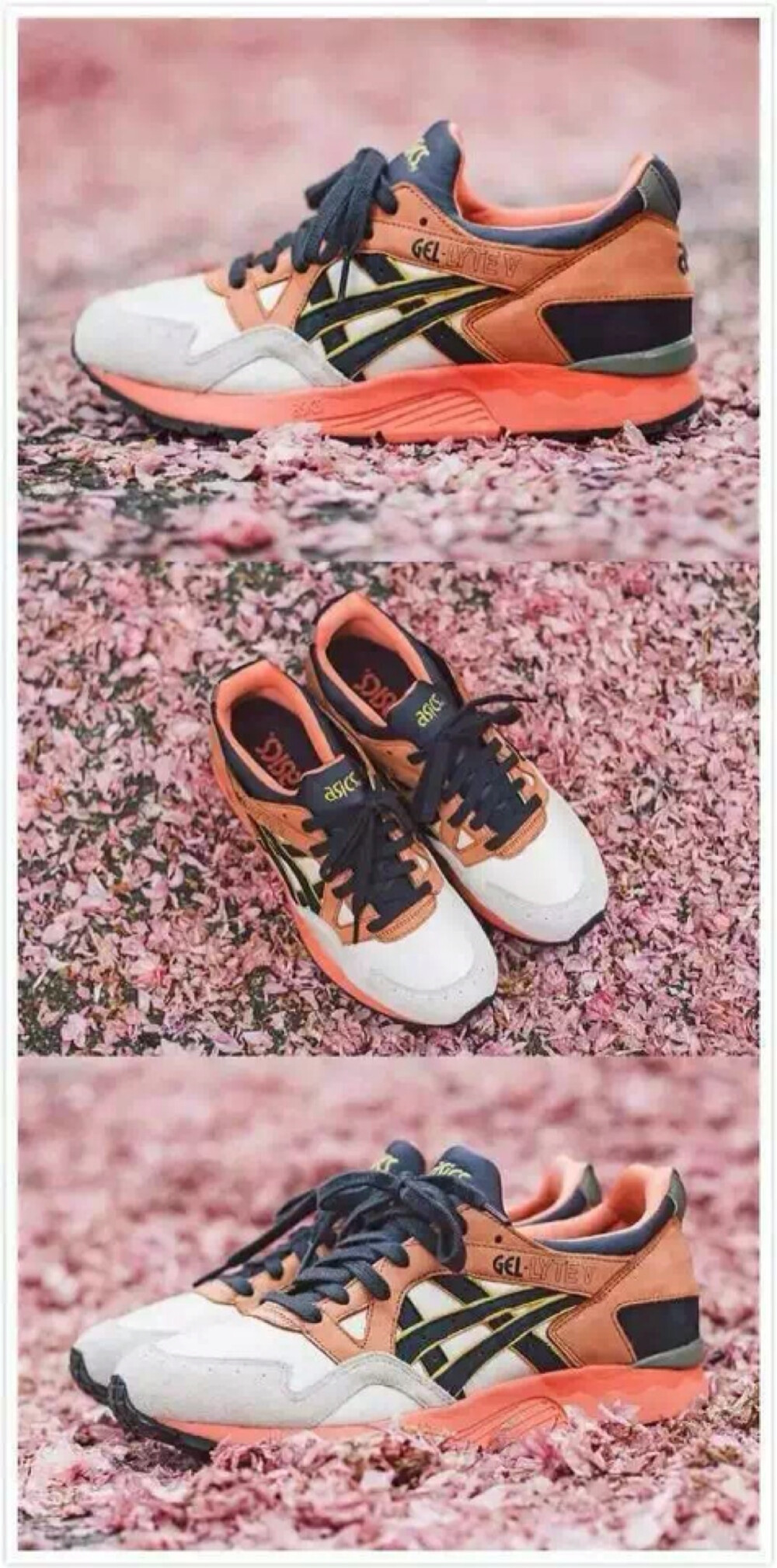 热卖！Asics Gel Lyte