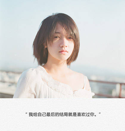 有些话说给你听