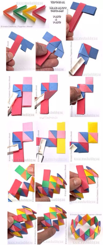 折纸教程 DIY 纸艺 手工
