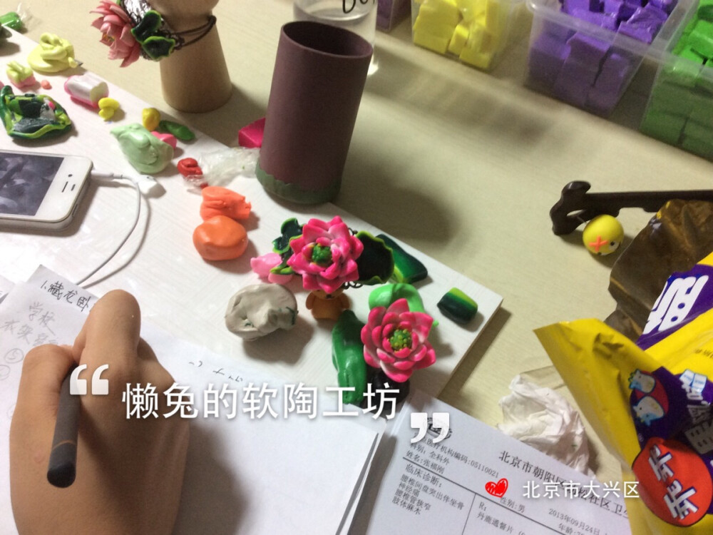 【软陶】北京大兴软陶工坊学员作品