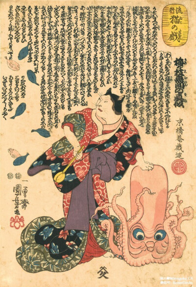 浮世绘 猫 猫咪 喵喵 喵星人 手绘 和风 日本 东瀛 个性的喵星人