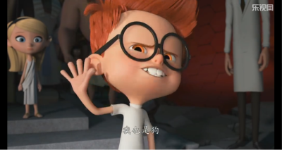 Mr. Peabody &amp;amp; Sherman