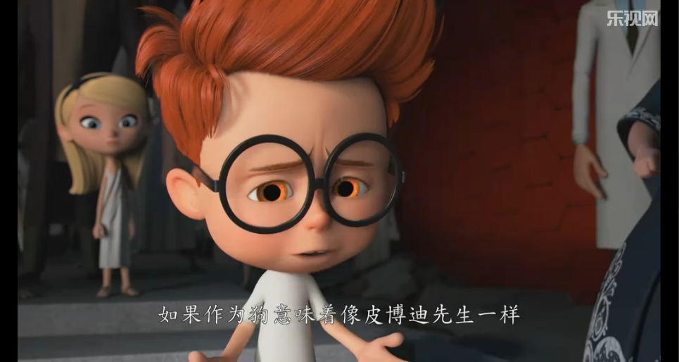 Mr. Peabody &amp;amp; Sherman