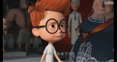 Mr. Peabody &amp;amp; Sherman