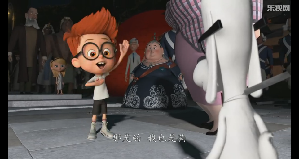 Mr. Peabody &amp;amp; Sherman