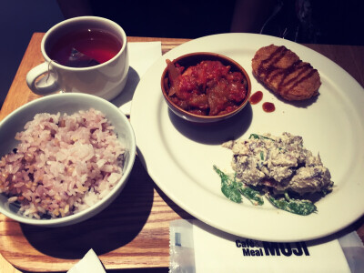 Muji meal