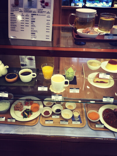 Muji cafe and meal