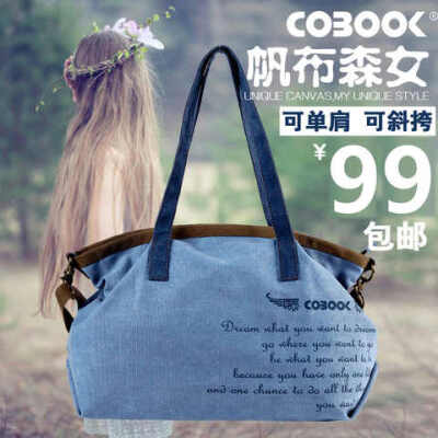 新款潮流休闲女式包包