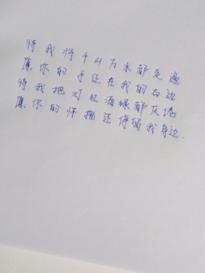 纯原创，希望大家支持一下哦