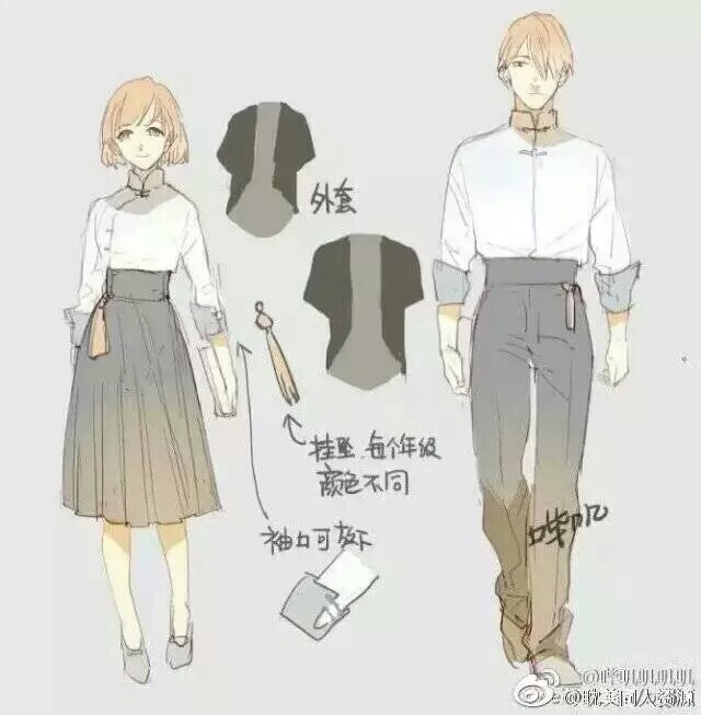 校服的设计图（别处看到，来分享）要是有这校服上学也值了