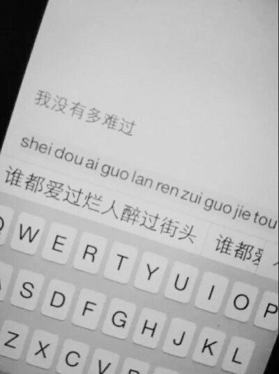 键盘文字 文字 .