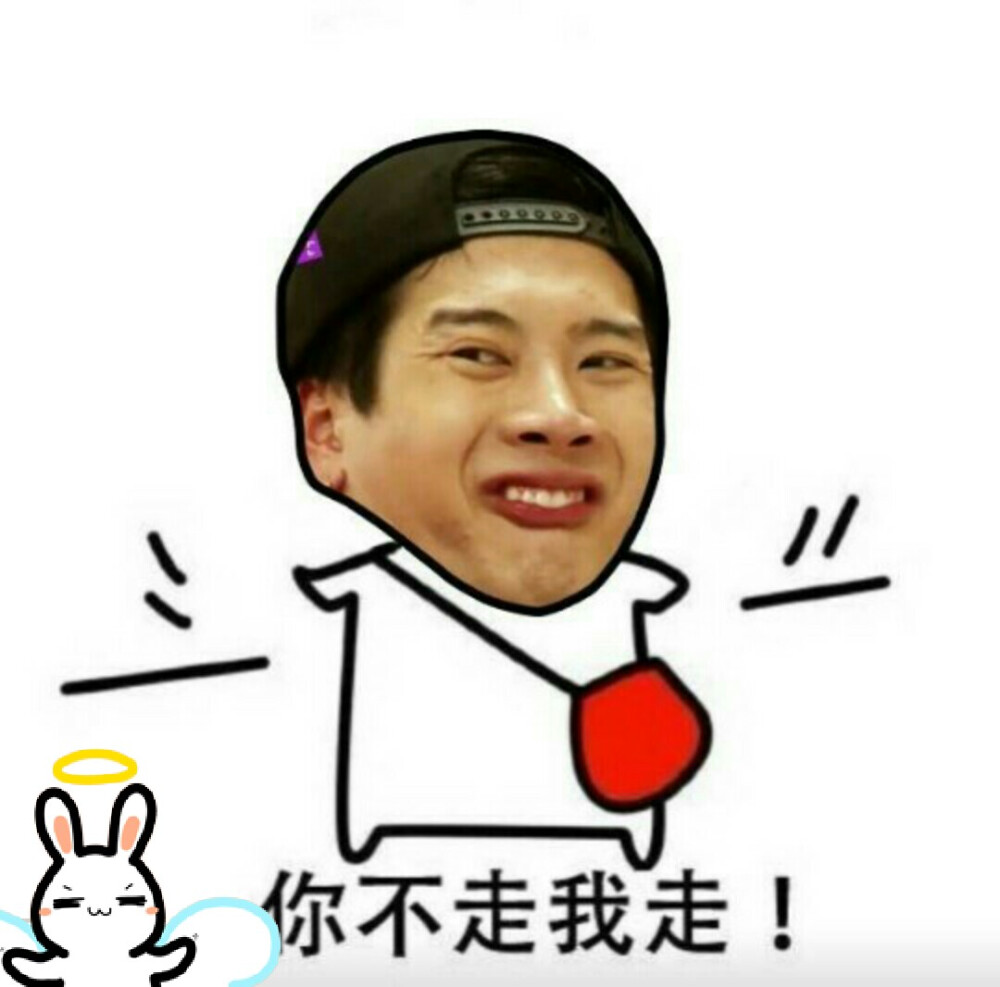 王嘉尔 Jackson got7 表情包