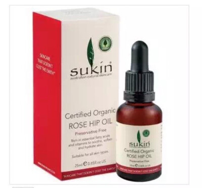 澳洲代购Sukin rosehip oil天然玫瑰果油50ml美白淡斑滋润