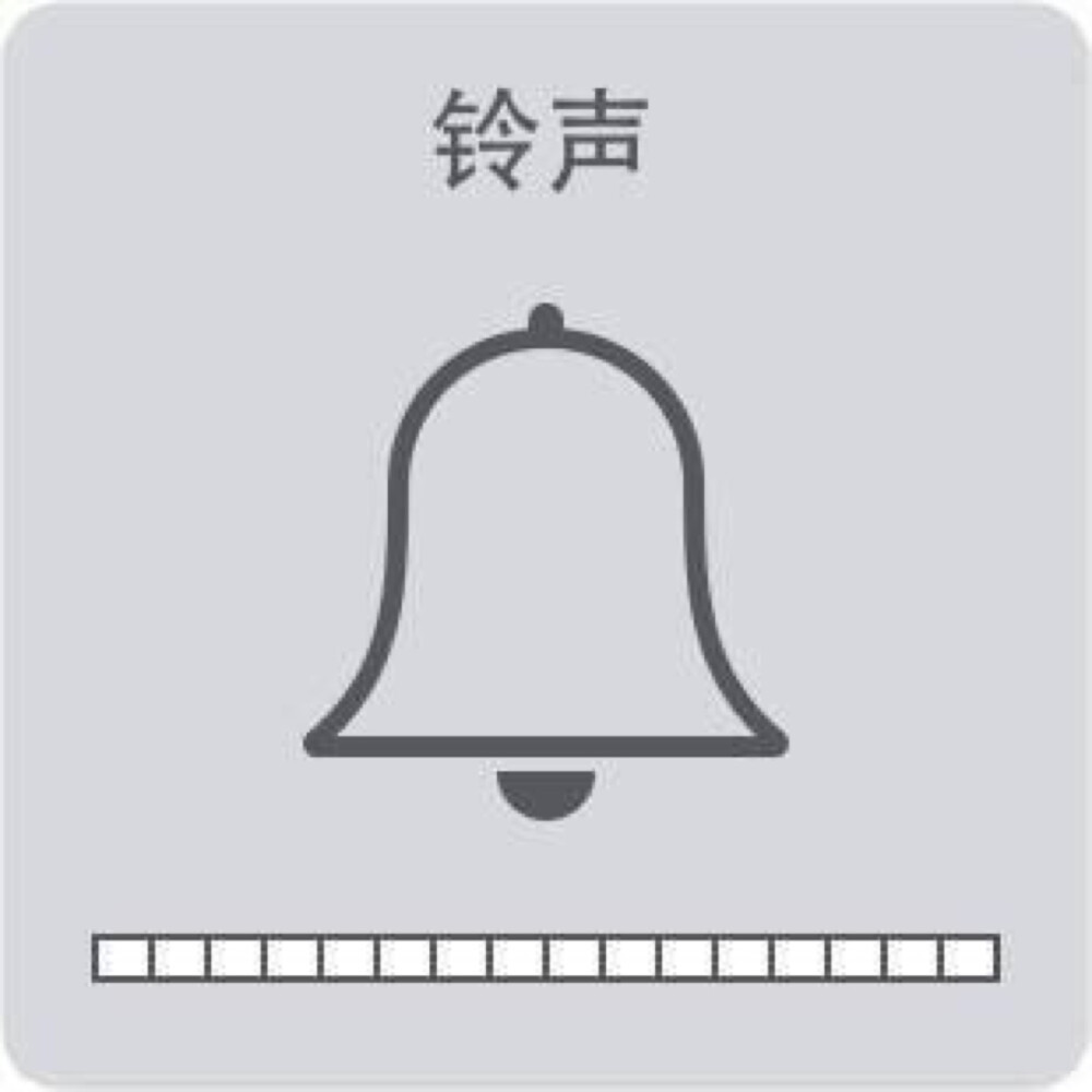 做图素材 p图素材