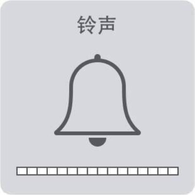 做图素材 p图素材