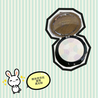 【etude house 爱丽小屋】 粉末质地轻薄 含有闪亮的色彩 珍珠成分 提亮肤色 让脸部看起来更青春红润哦～ 这款高光修颜粉由多种颜色构成 可以修饰出公主一样精致的脸庞 极其细致的珍珠粉更是让我们的皮肤光彩照人…