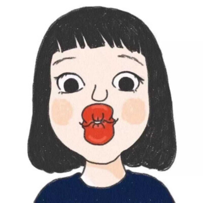 丑