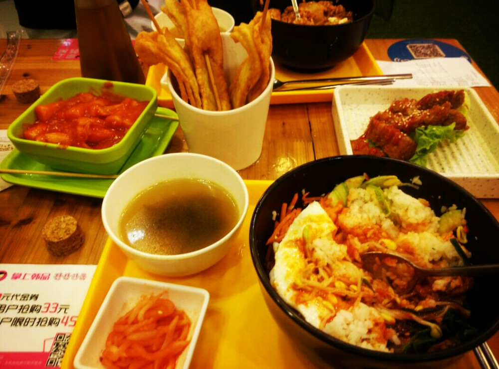 韩国料理～鱼饼石锅拌饭年糕炸鸡排～