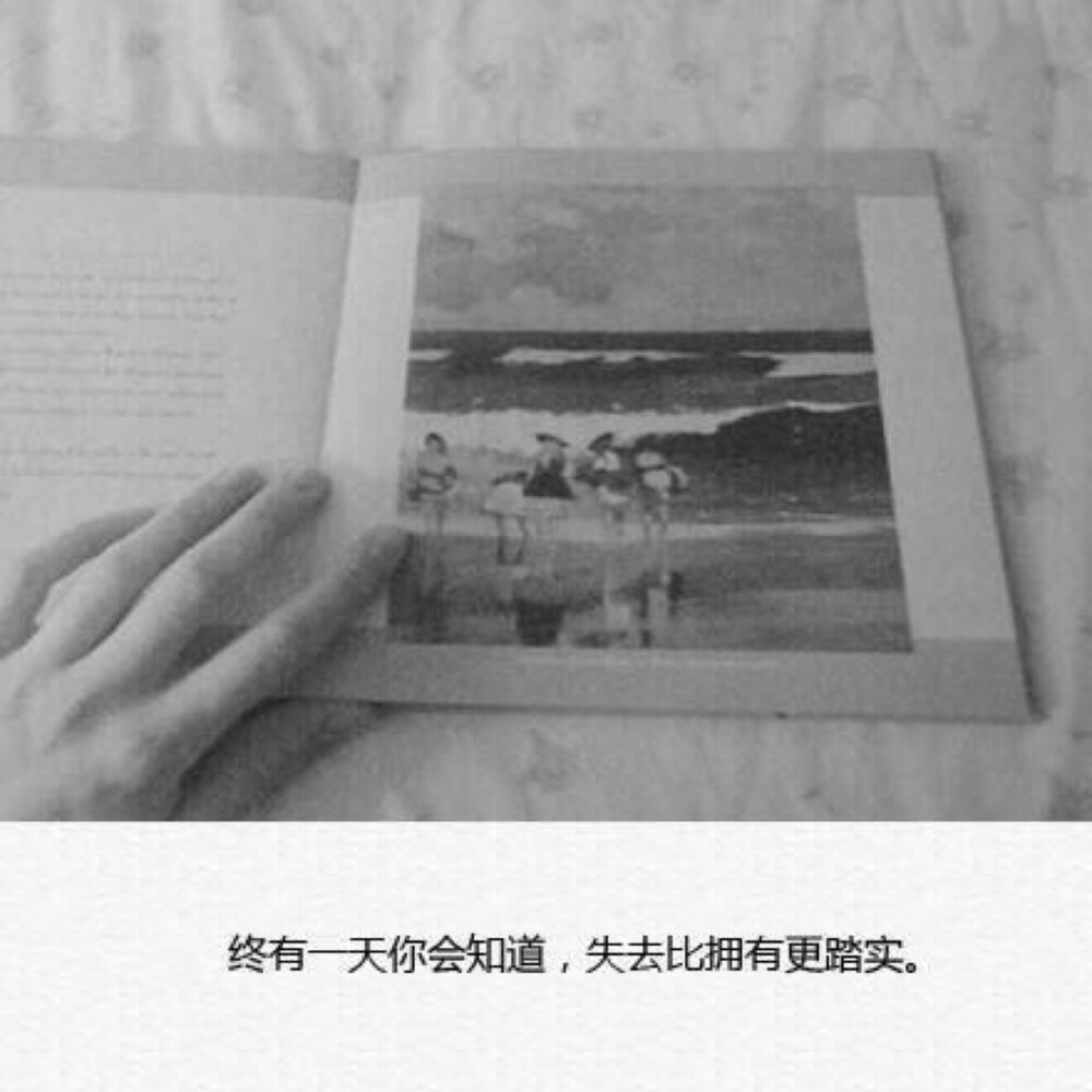 Joce 语录