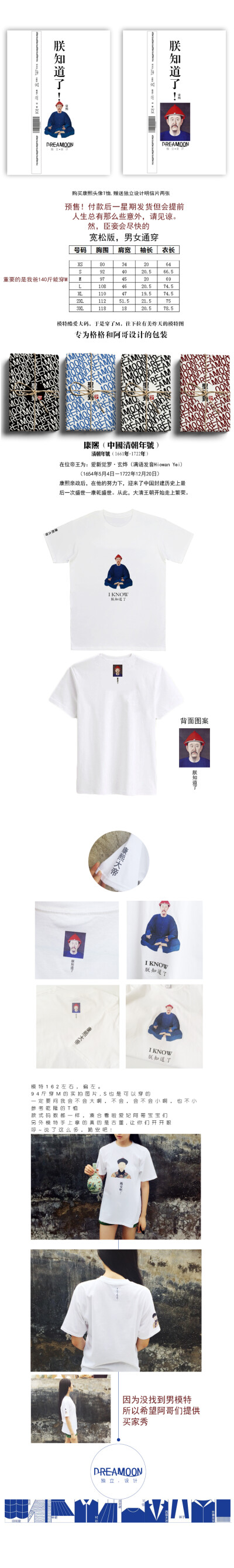 购买链接https://shop114208060.taobao.com/?spm=a230r.7195193.1997079397.36.0wUuZb