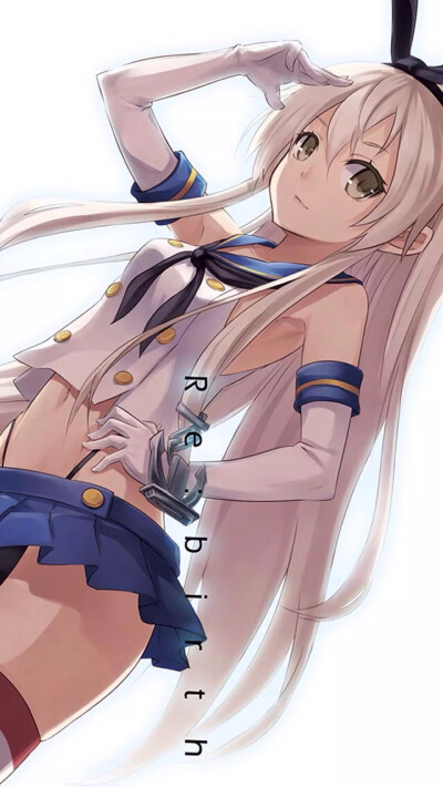 二次元。致敬！岛风