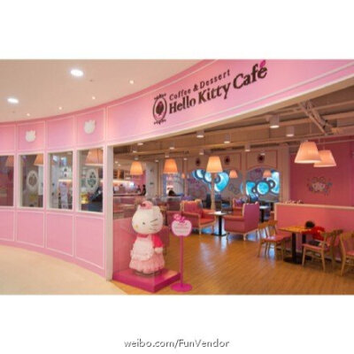 Kittystore