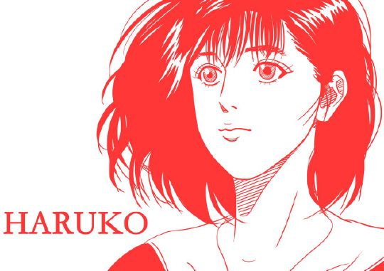 haruko