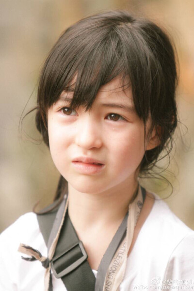 Children of The Earth