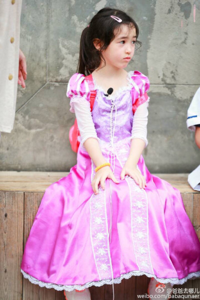 Children of The Earth