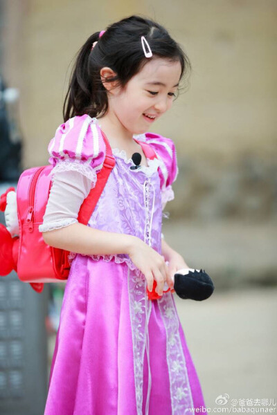 Children of The Earth