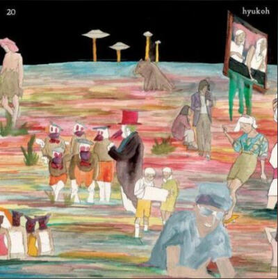 Hyukoh - 위잉위잉（Wi Ing Wi Ing）〖我的两条腿踉踉跄跄前行，今天也在毫无意义中逝去，相信爱也是结伴而行的我，却完全没有心跳不已之事，嗡嗡作响的浮游，也似乎嘲笑着凄凉的我，远远飞走，运转不停的世界，也似…