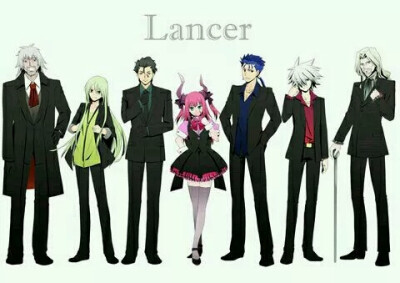 lancer