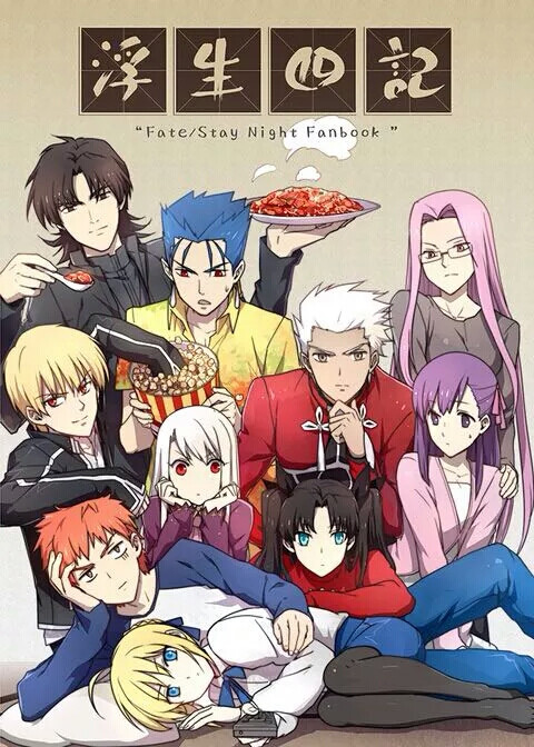 FSN