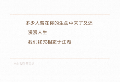 原创，请大家支持哦