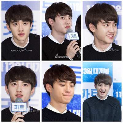 #ohmyD.O.babe EXO都暻秀D.O. cr.logo