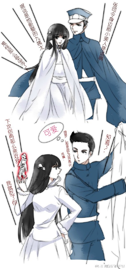 画师微博——只有珊知道的世界 #无心法师 # #嫌弃夫妇# #张显宗你是我的糖豆# #岳绮罗我是你的牙医#TAG好有爱啊~大家真会玩~~就当提前给今晚的嫌弃夫妇上线预热吧，老图+新图~小红帽萌萌哒！！致力于画每套衣服~~然而老张从头到尾只有一套！一套！~包含了我不少脑洞~最后预告一下以后的一张【牙疼】~首页没看的快吃我安利！！吃！