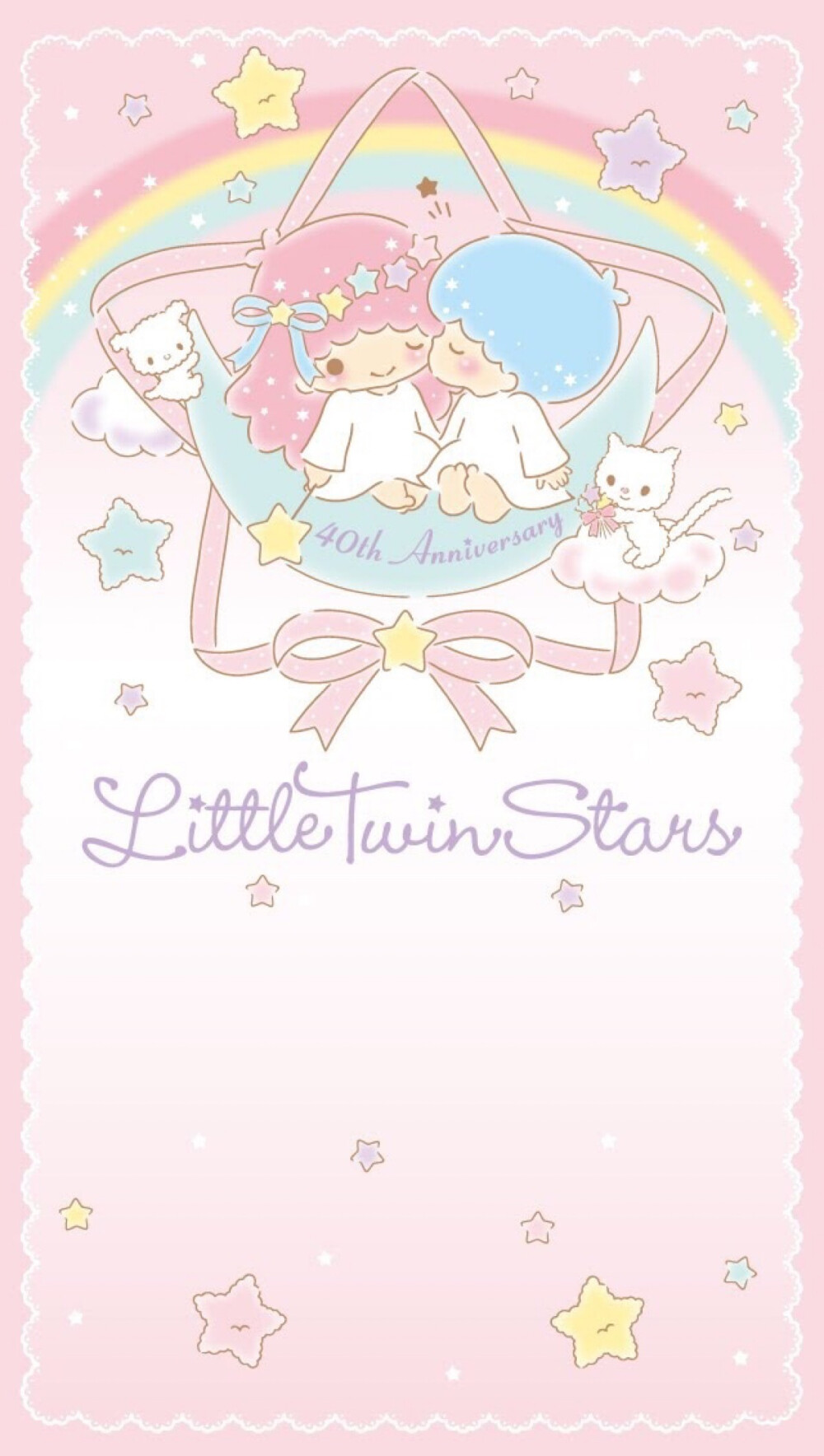 Little Twin Stars?