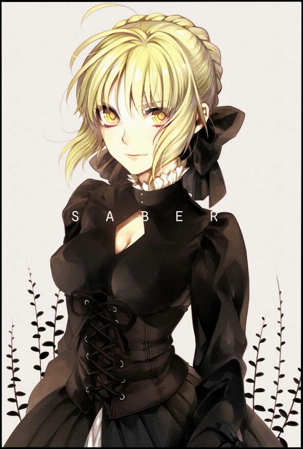 fate saber