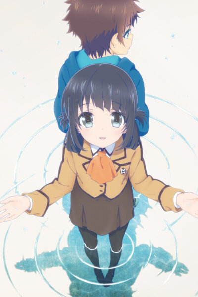 美海